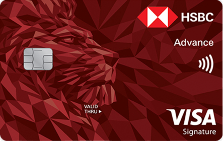 HSBC Advance Credit Card