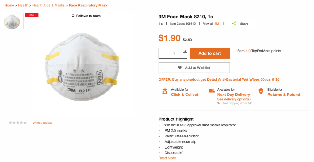 N95 Mask in Guardian